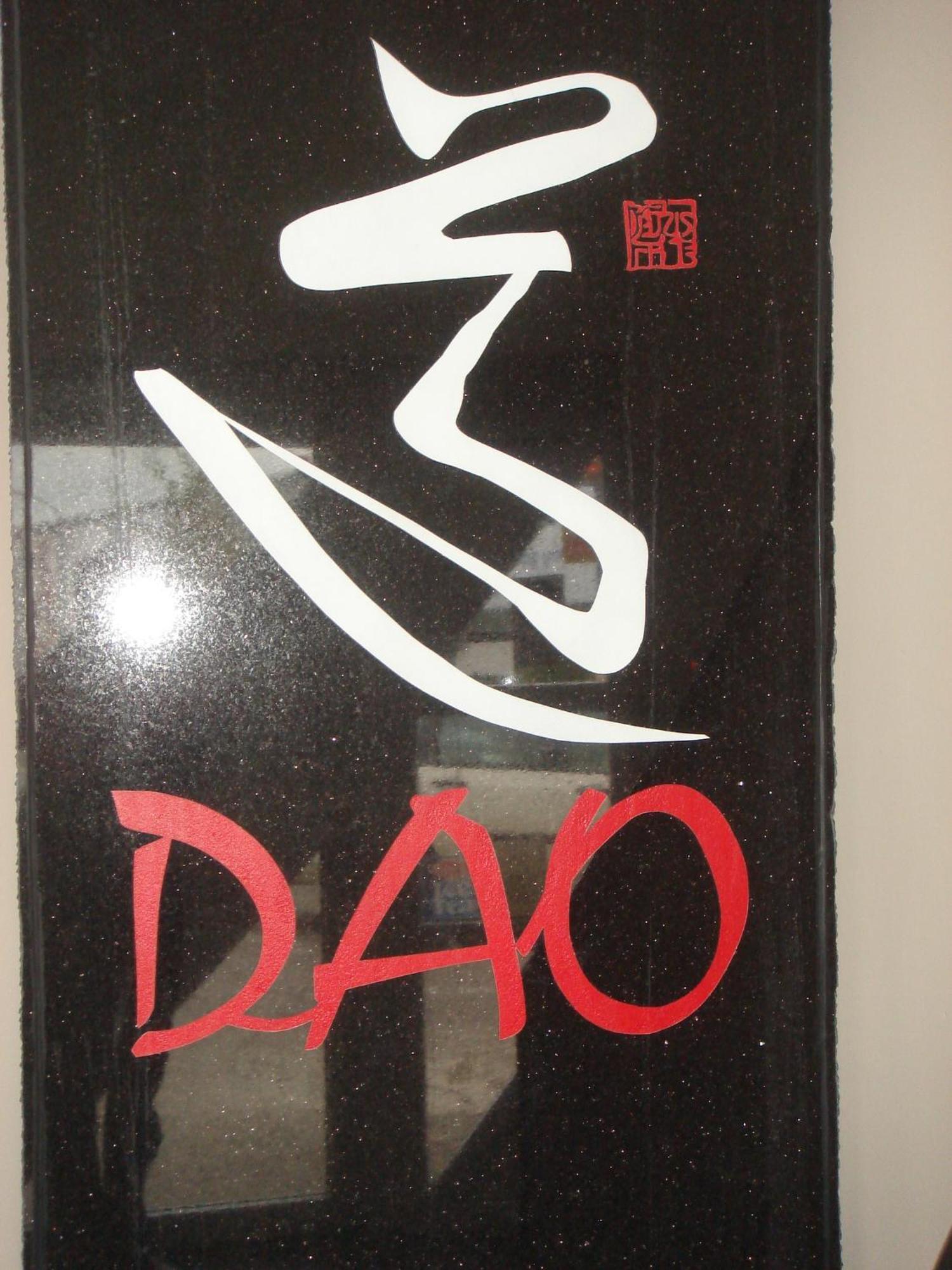 Hotel Restaurant Dao 3*